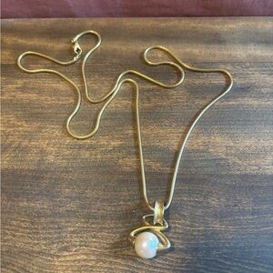 Vintage AVON 1970’s Faux Pearl Pendant Necklace